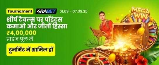 Play Real Cash Games Here